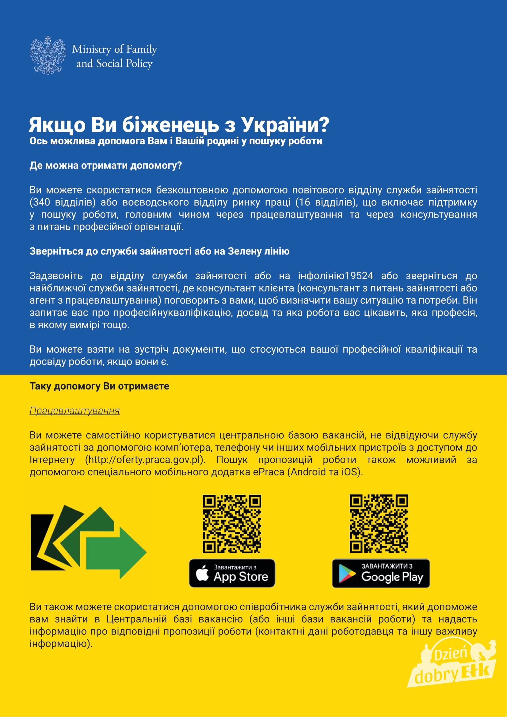 283eaf66dbe10ad45430677e925fb775