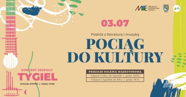 Fot. Dzień Dobry Ełk zdjęcie archiwalne 